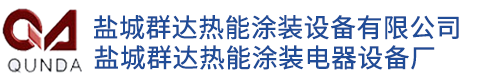 盐城谈球吧网页登录电器设备厂